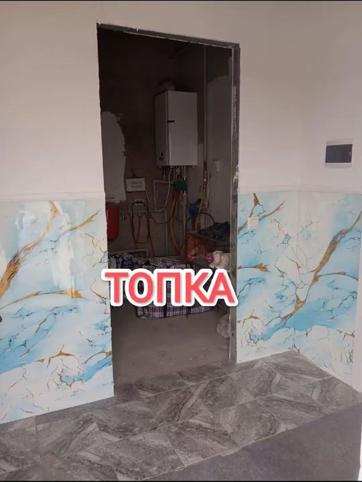 Продам дом. Договор есть.