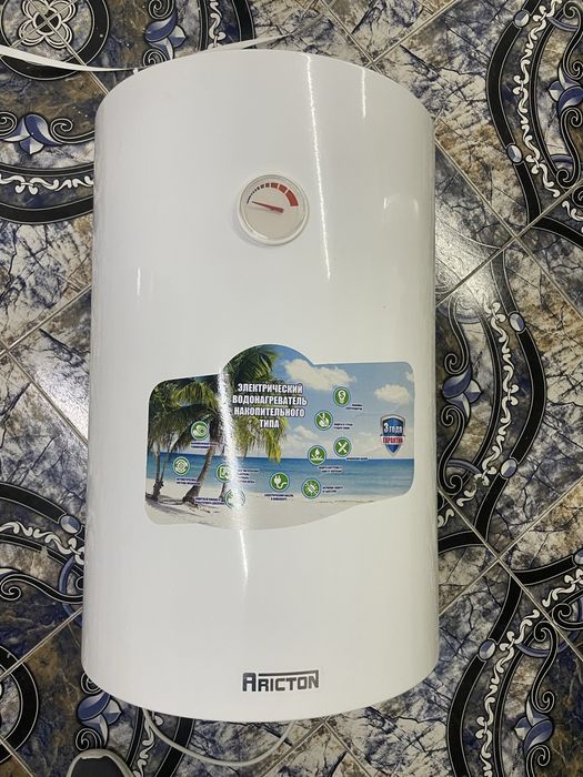 ariston sotiladi utechkasi bor