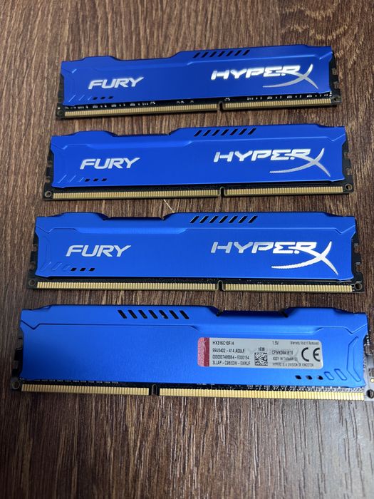 Componente PC folosite