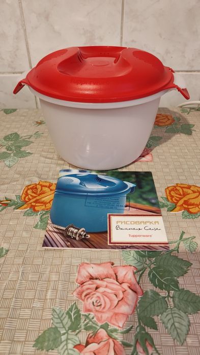 Tapperwere посуда