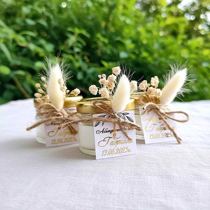 Подаръци за гости за сватба, кръщене, бал или юбилей с надпис по избор