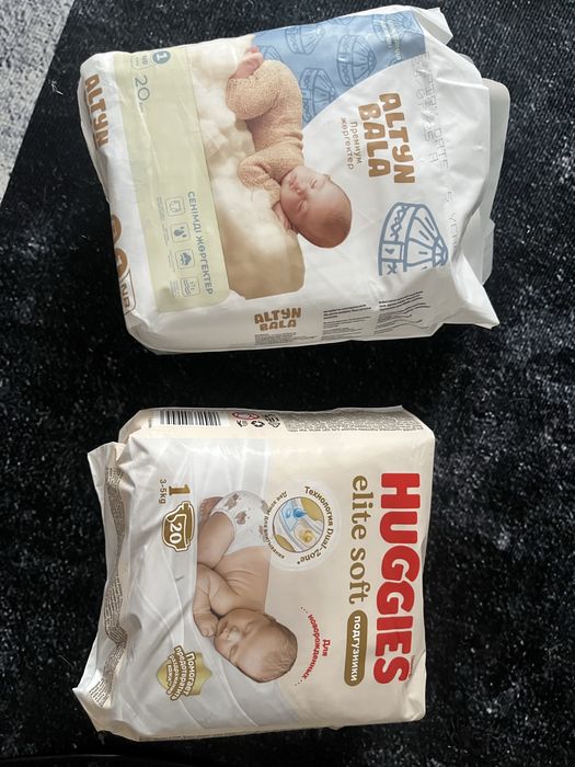 Продам памперсы детские