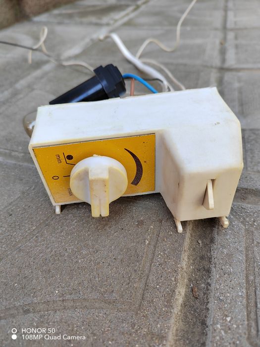 Релета... за мраз     .