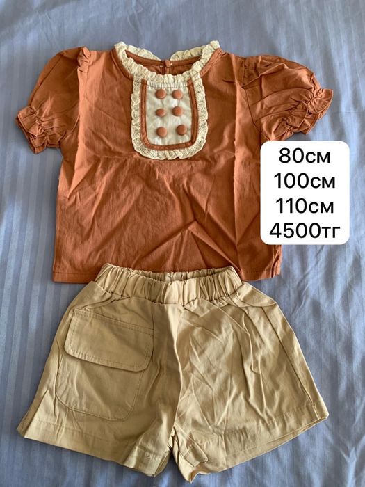 Распродажа детских одежд