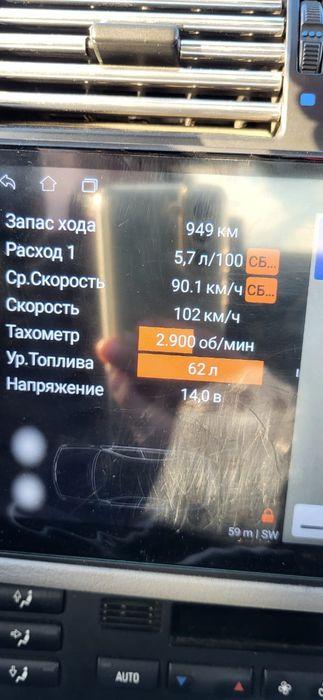 Продам машину BMW E46