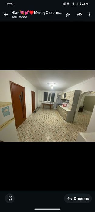 Сдам дом 3х комнатную