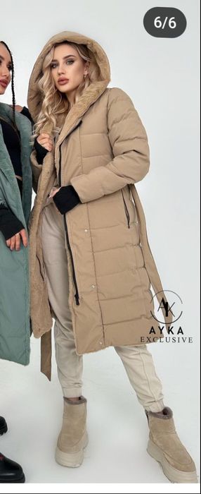 Продам куртку на зиму