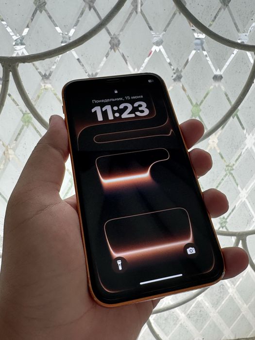 iPhone 17 Pro korpusda XR