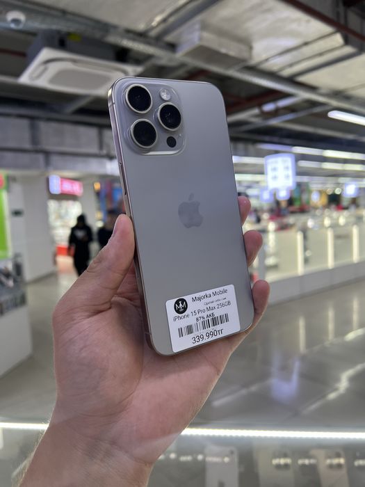 Iphone 15 Pro Max 256 Айфон 15 Про Макс 256