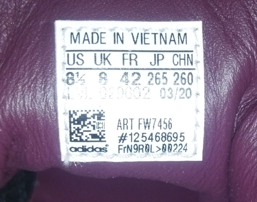 Кроссовки Adidas