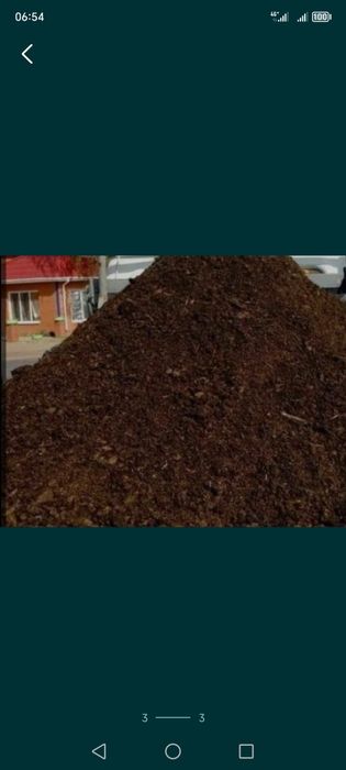 Перегной чёрнозем новоз