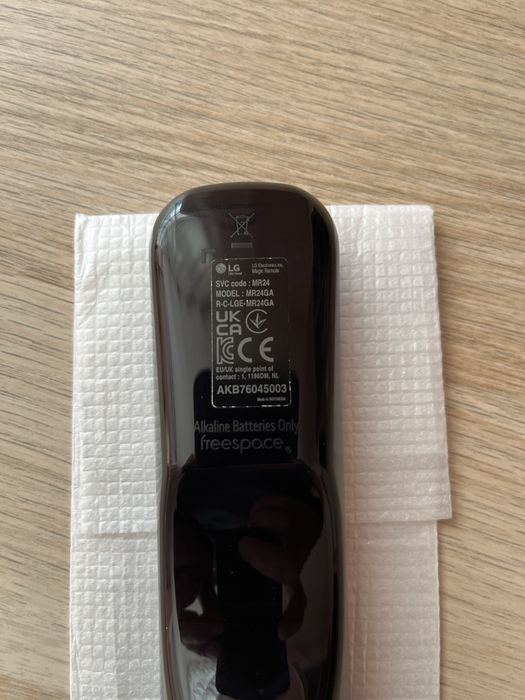 LG Magic Remote MR24