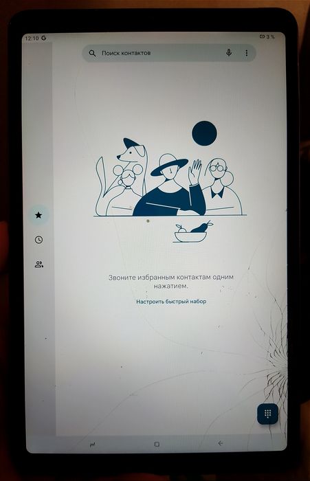 Doogee t20 Mini, 4+5/128gb planshet