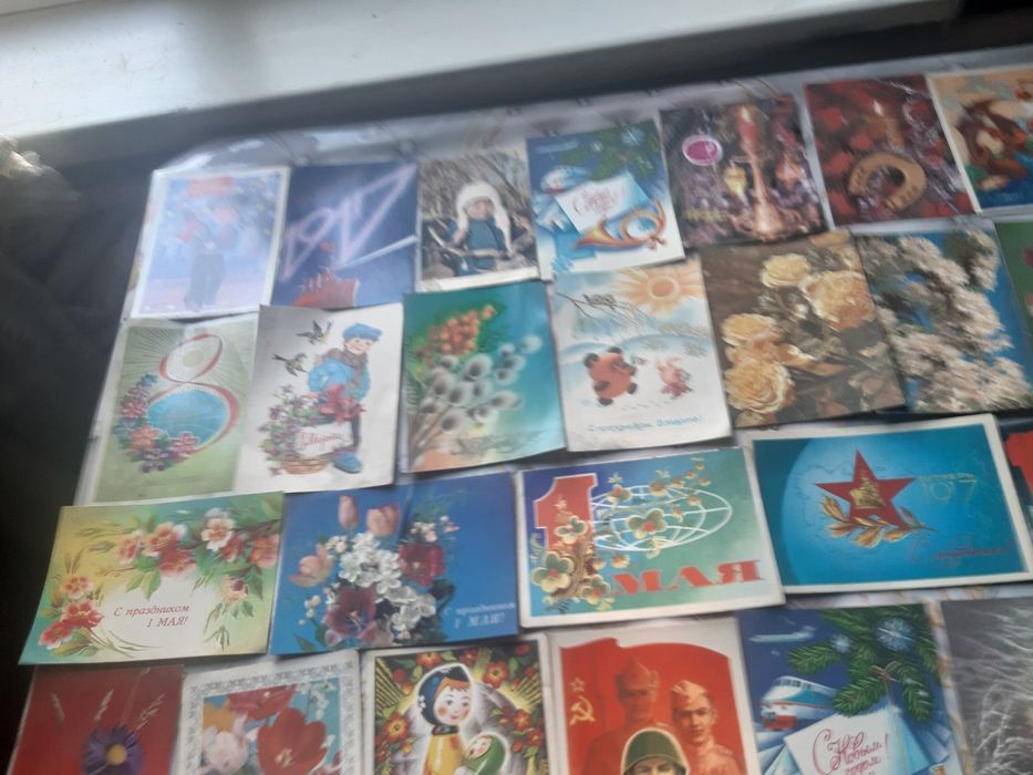 Открытки советского времени