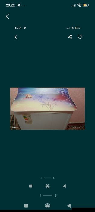 Stralni pol aftamat sotiladi