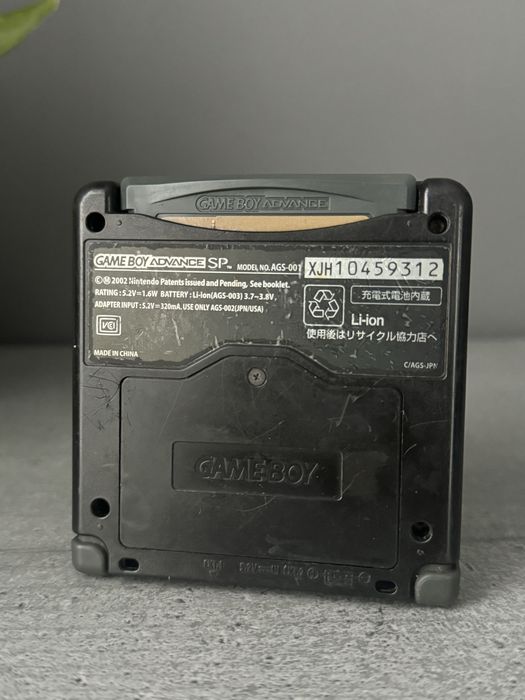 Nintendo Gameboy Advance SP + joc Zelda A Link to the Past