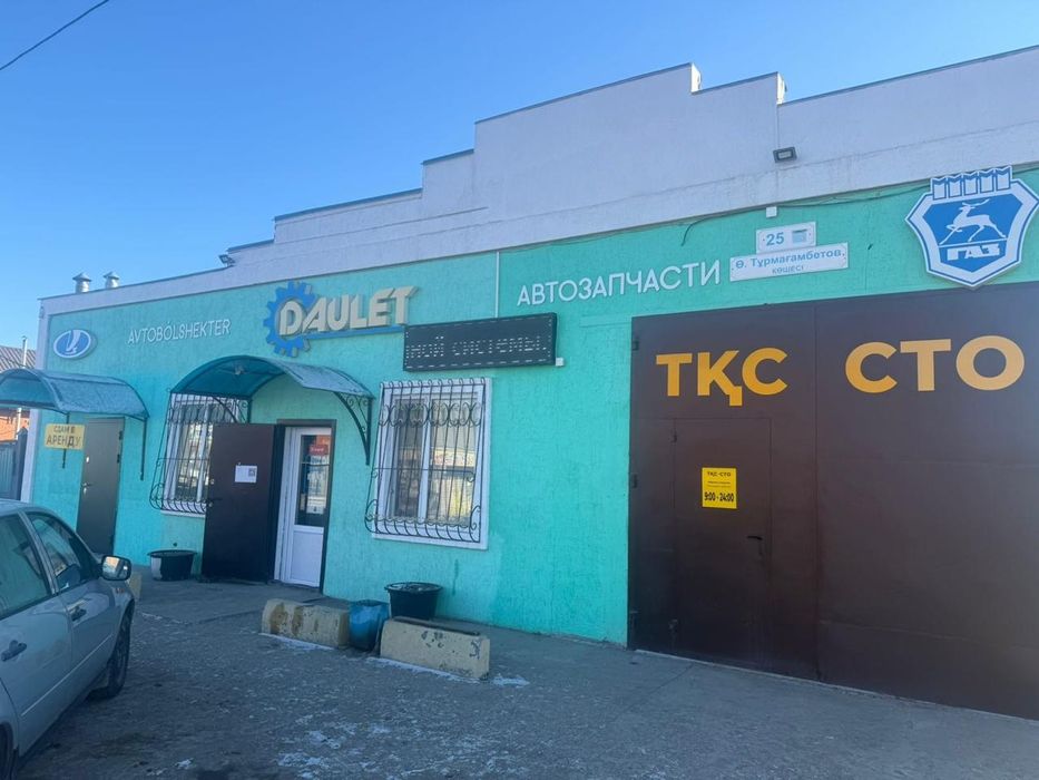 Сдам в аренду помещение с подъемником