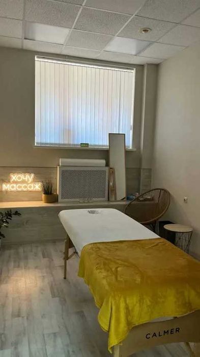 Массажные услуги