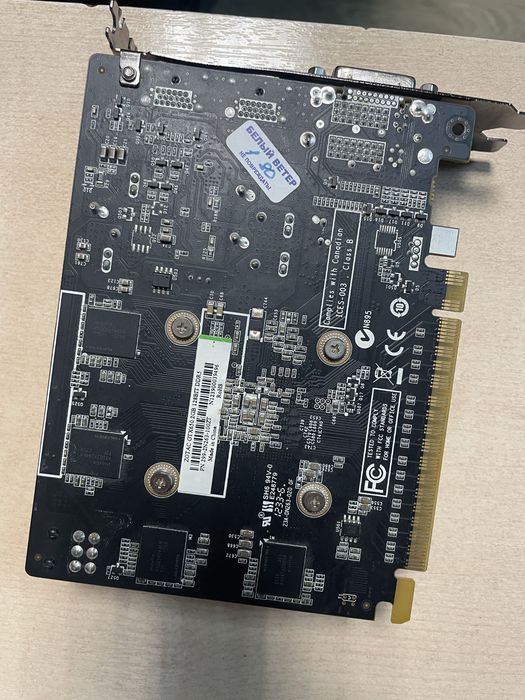 Видеокарта GTX 650 Ti