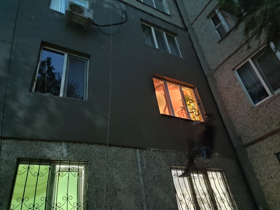 Утепление стен квартир в городе Алматы