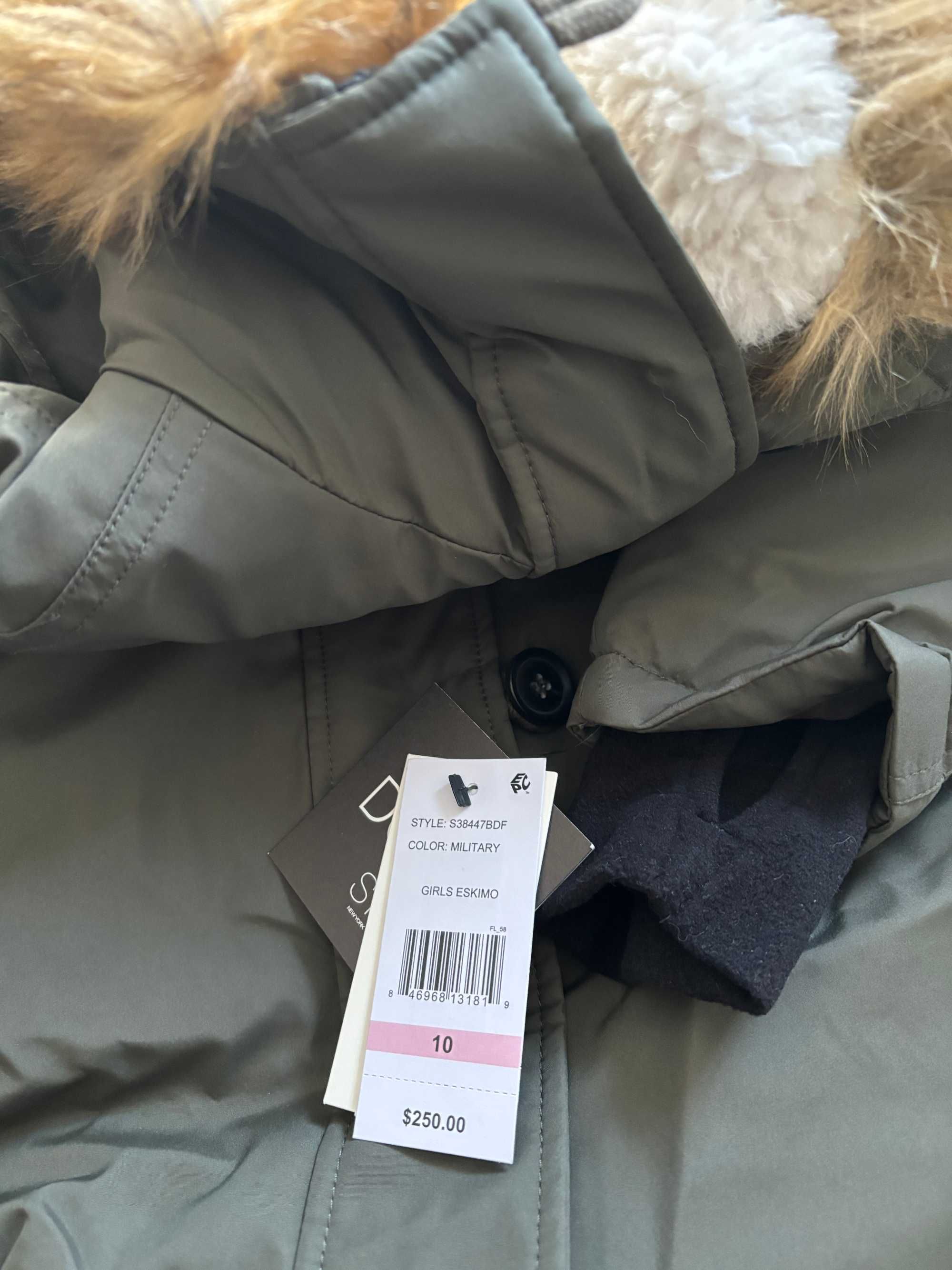 S13nyc down eskimo clearance parka