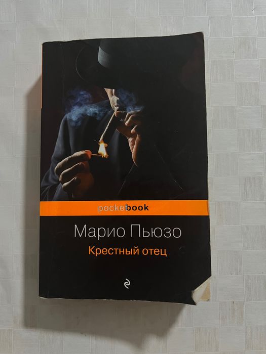 Книга каждая по 1500