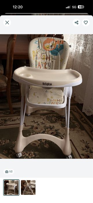 Столик Стульчик для кормления