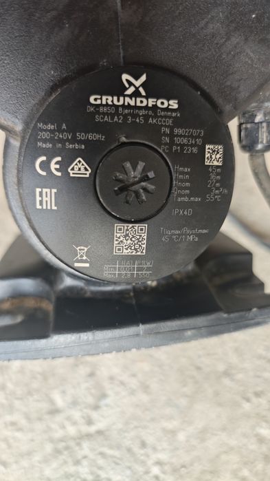 Продается водонапорной насос Grundfos scala 2