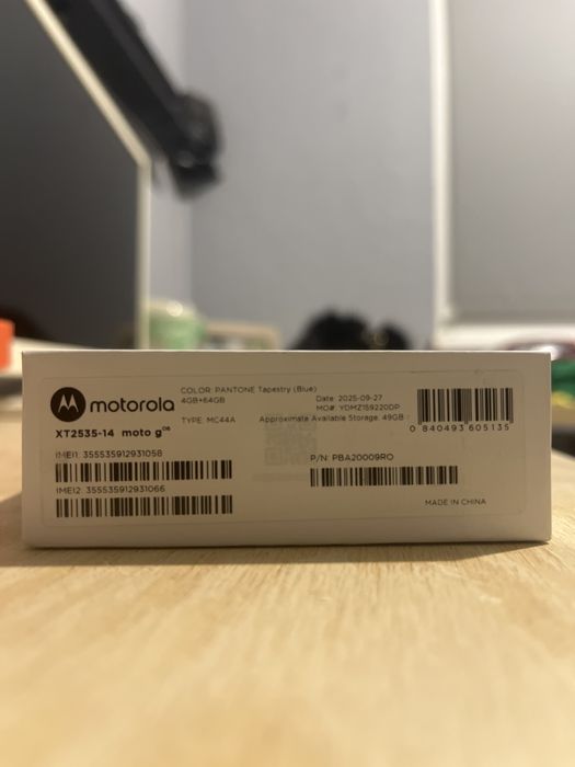 Motorola G06 неразопакован