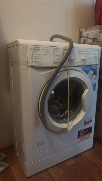 Продам стиральную машину INDESIT