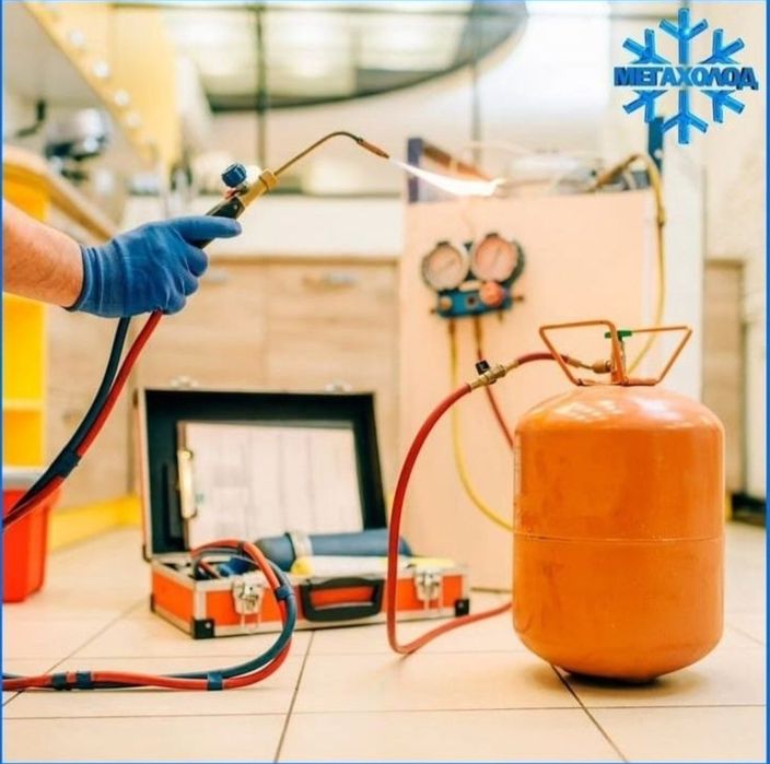 Атырау Ремонт Холодильников