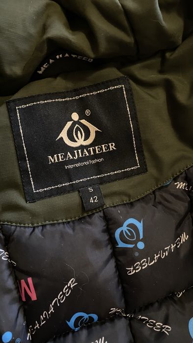 Продам зимнюю куртку