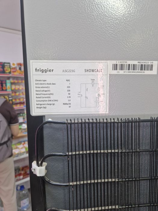 Продам холодильник