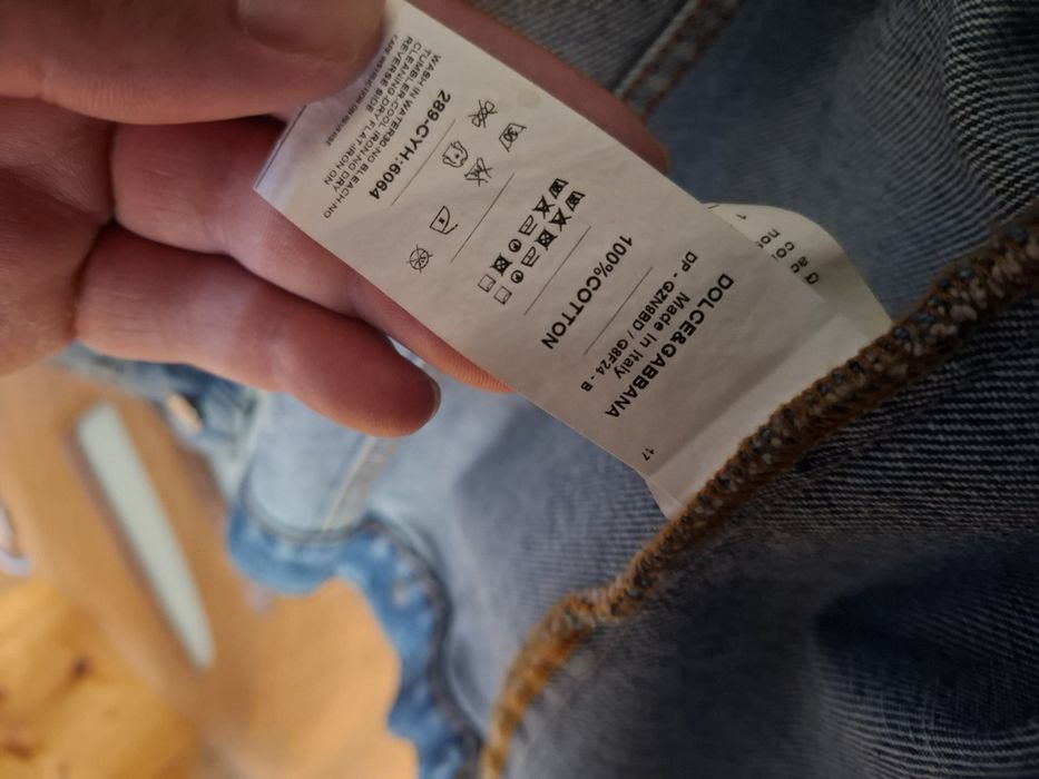 Дънково Яке ,  луксозни дрехи