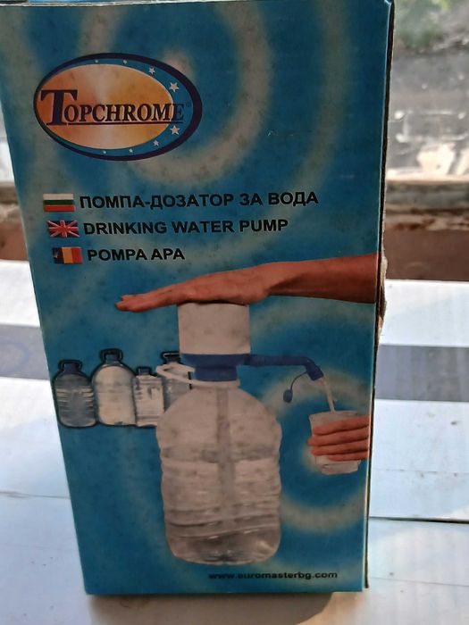Ръчна помпа за минерална вода за бутилки от 2,5 литра до 11 литра