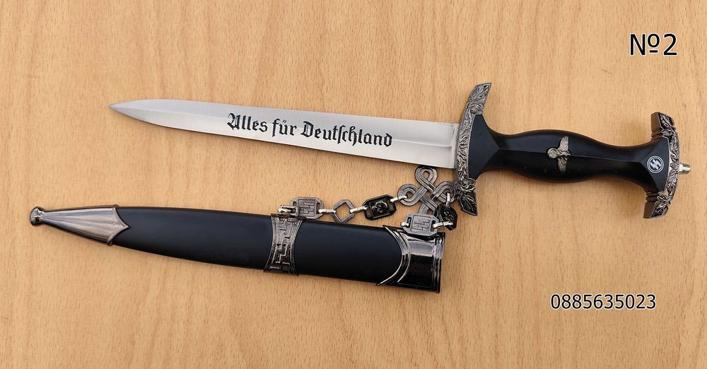 Церемониални щикове /колекционерски/