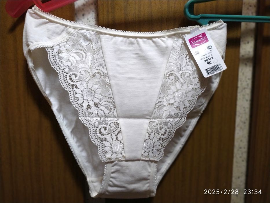 Белье женское новое