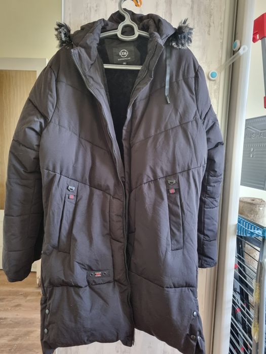 Длинная мужская зимняя куртка