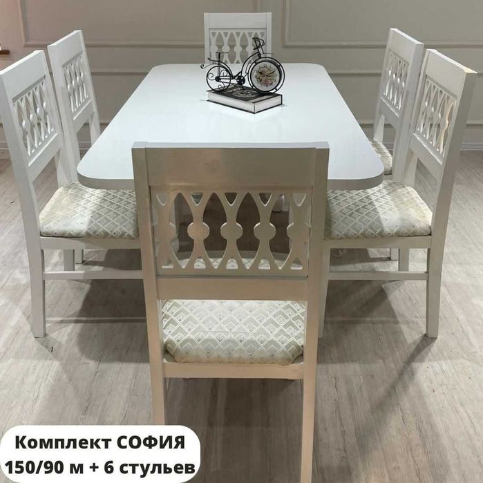 Идеальный уголок комфорта: качественный диван ждет вас на магазинAIBOX