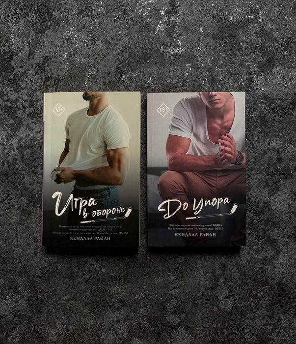 книги Young adult