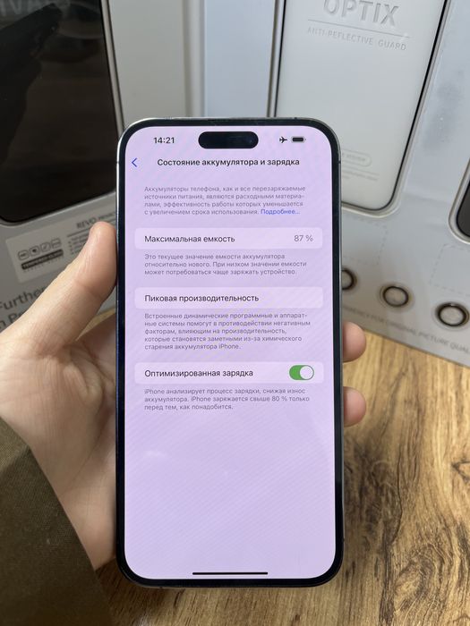 Iphone 14 pro max 128gb 89815-Pintel.kz 26/31