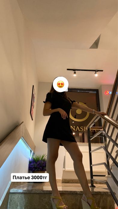 Платья за копейки