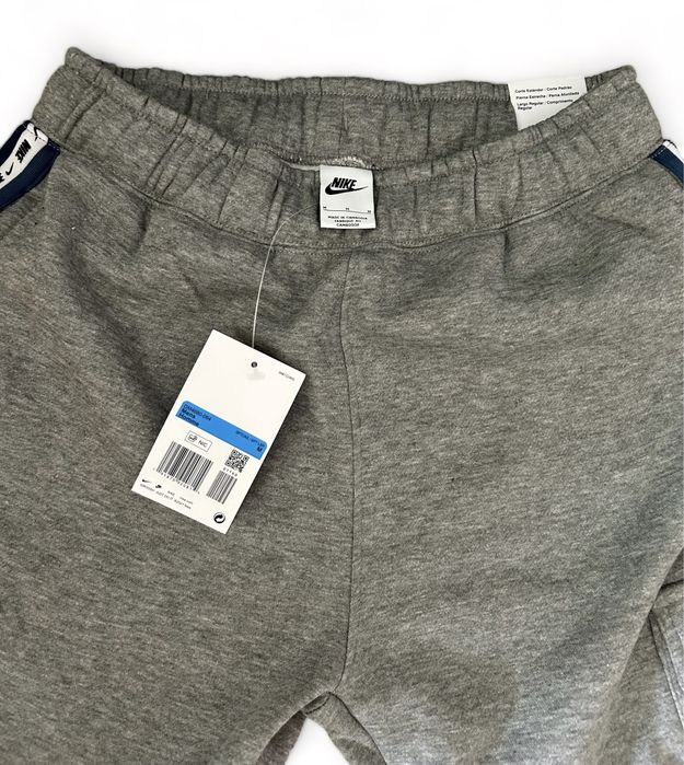 Намалени Оригинални мъжки блузи Nike