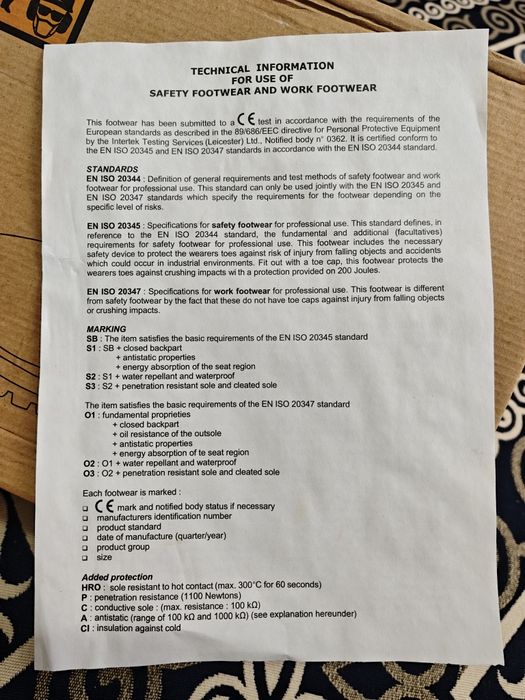 «««Сейфти ботинки»»»