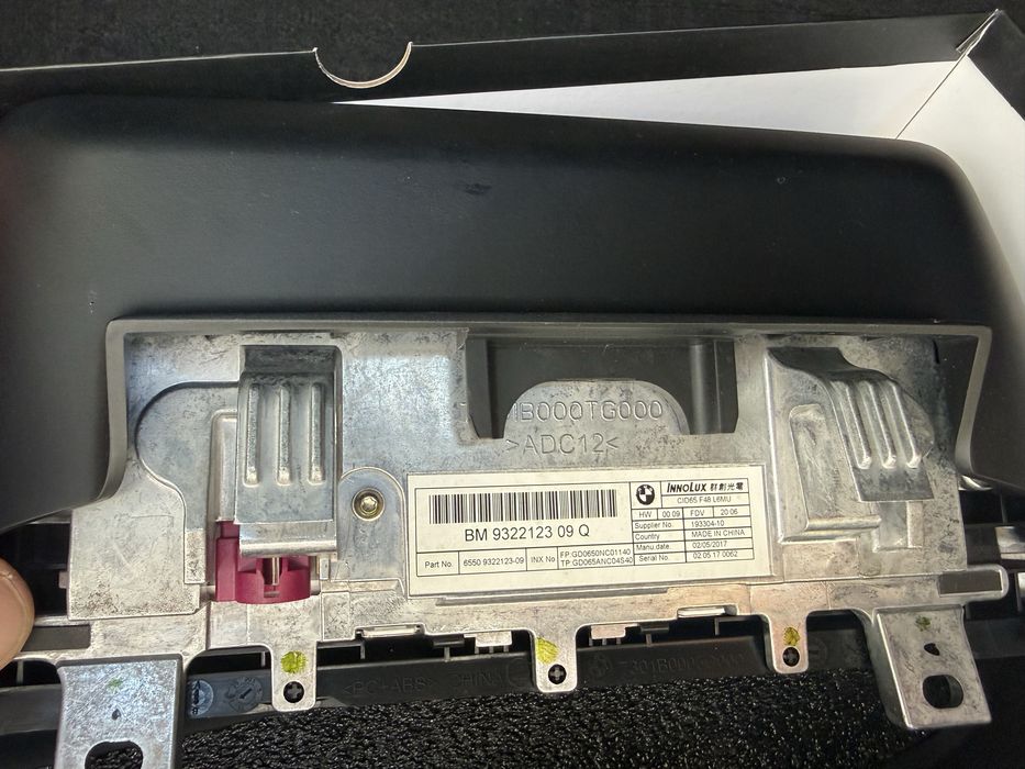 Монитор за Навигация BMW X1 2016