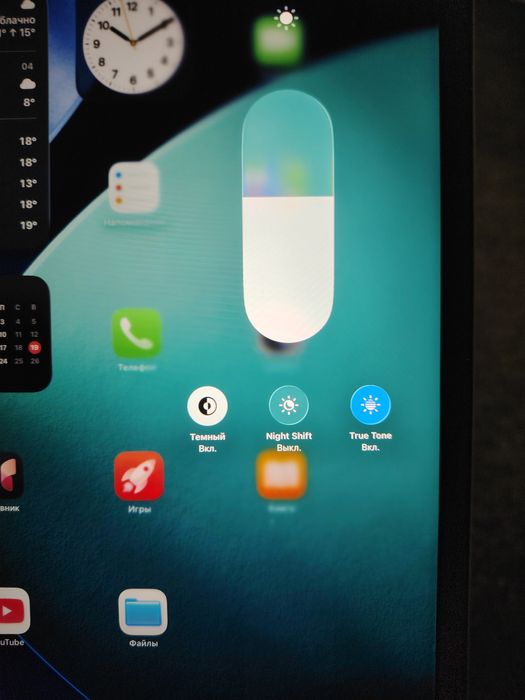 Продам Ipad pro на 128gb, M2