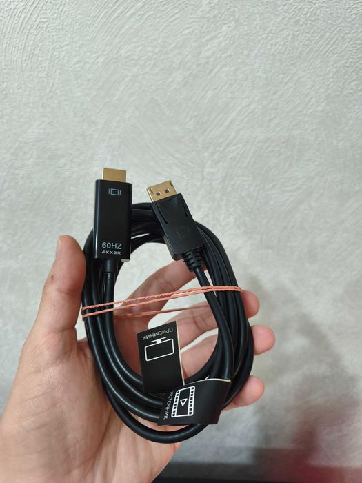 2K monitor 27 talik