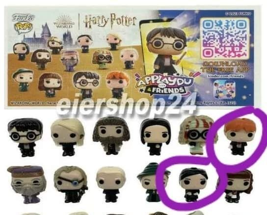 Хари Потър Kinder Joy 2