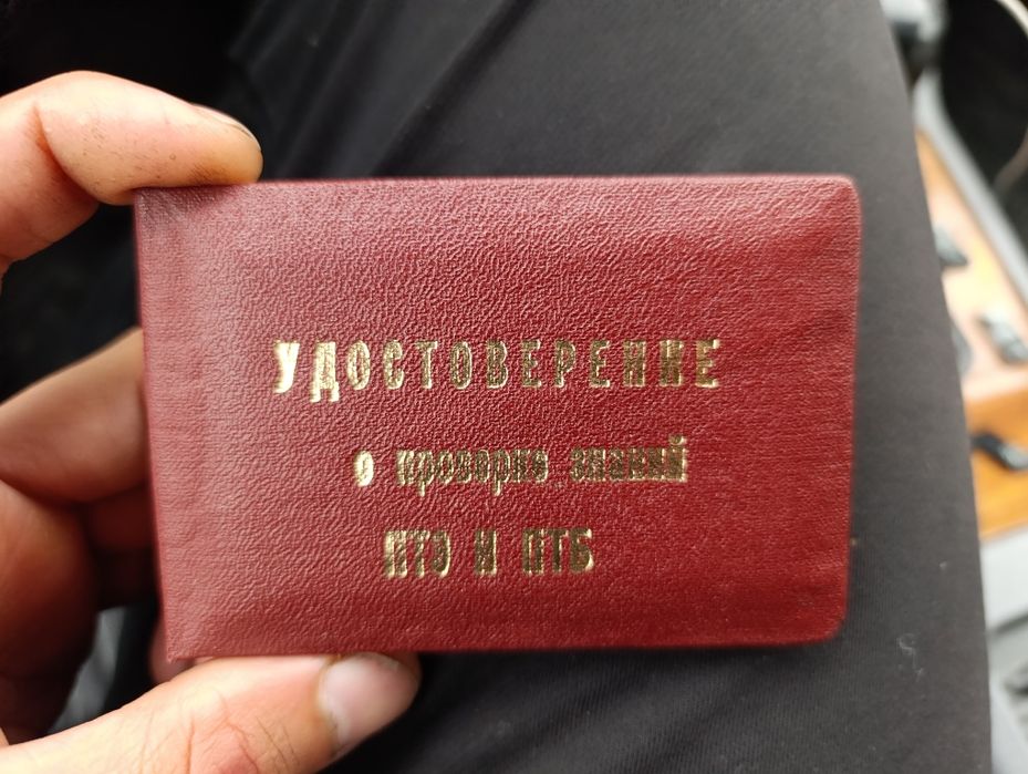 Электрик и электромеханик по городу Ташкента 24/7