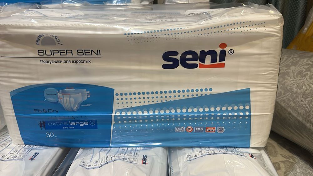 Продам взрослые подгузники